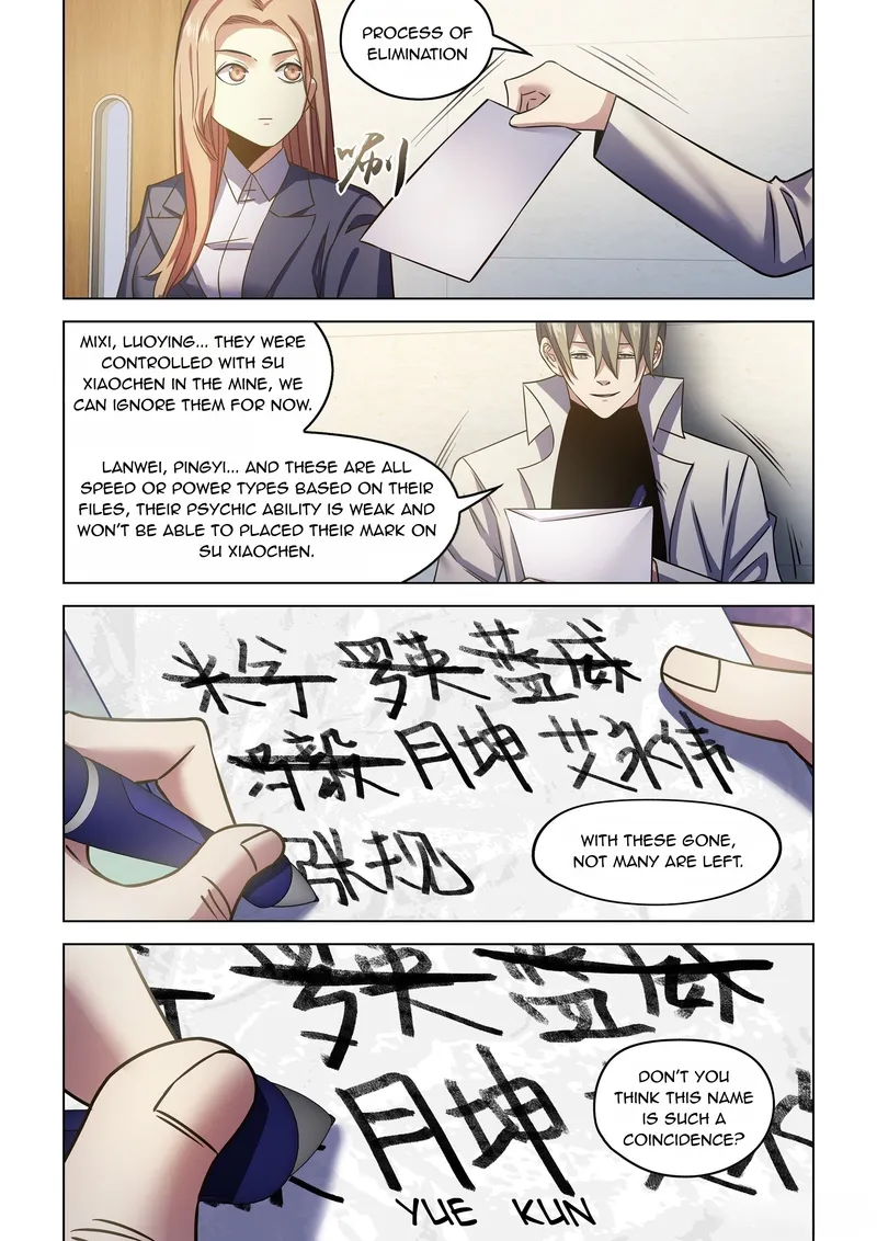 Page 13 of Chapter 533