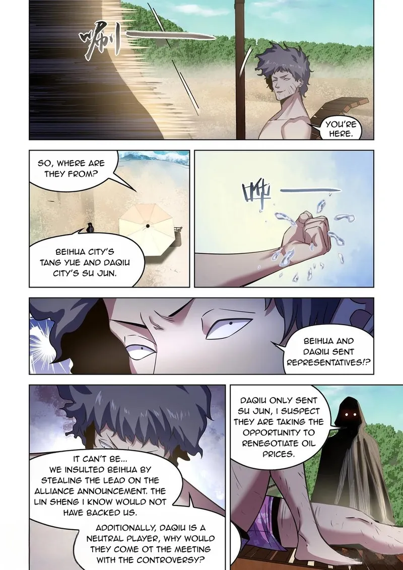 Page 12 of Chapter 534