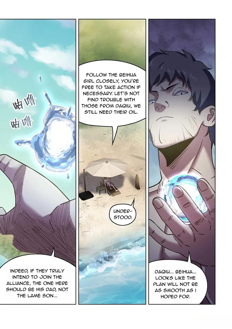 Page 13 of Chapter 534