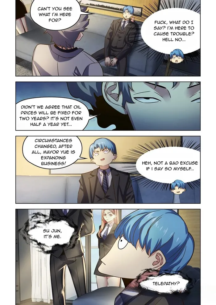 Page 4 of Chapter 535