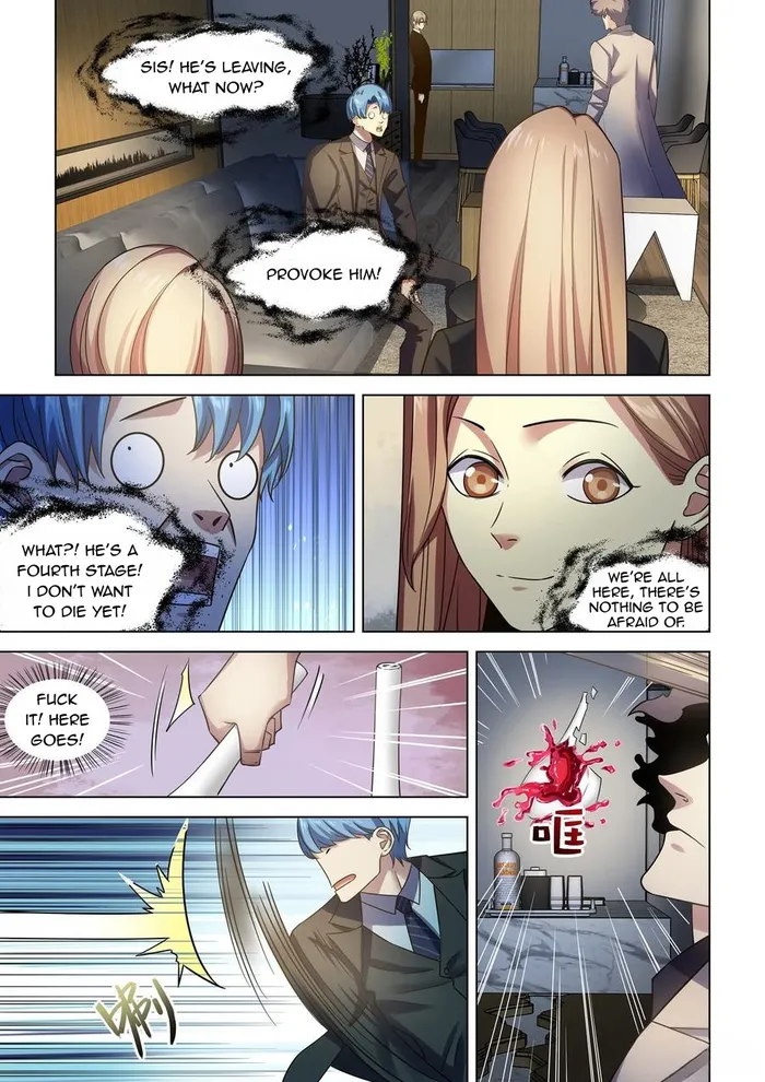 Page 7 of Chapter 535