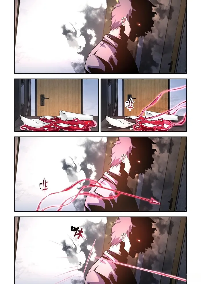 Page 9 of Chapter 535
