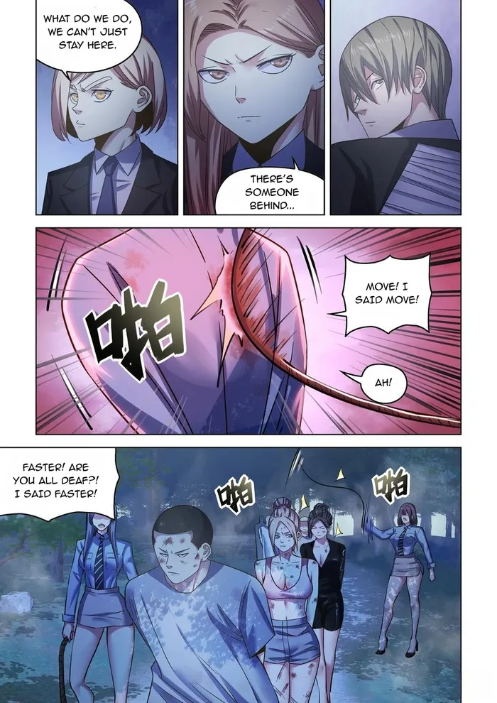 Page 17 of Chapter 535