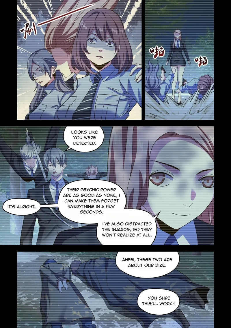 Page 5 of Chapter 536