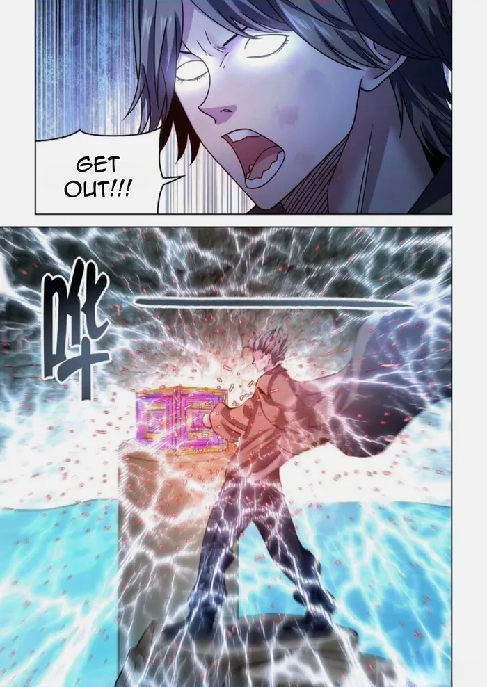 Page 5 of Chapter 537