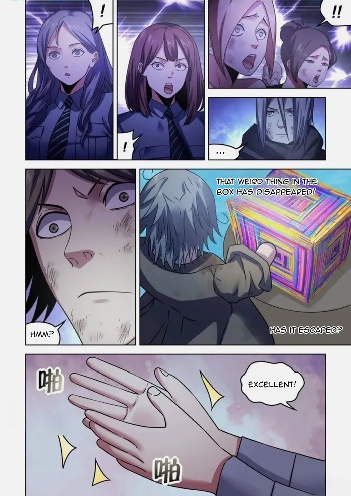 Page 6 of Chapter 537