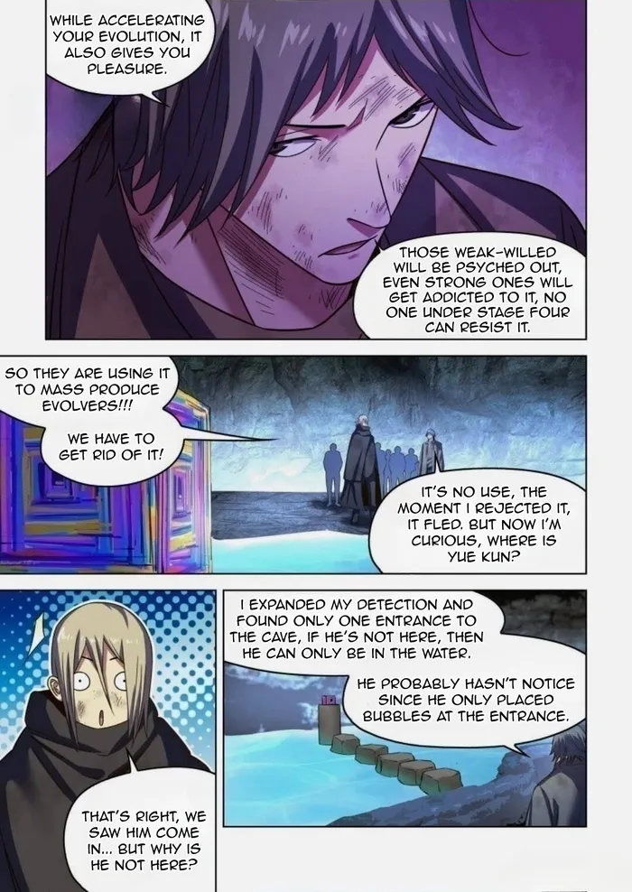 Page 13 of Chapter 537