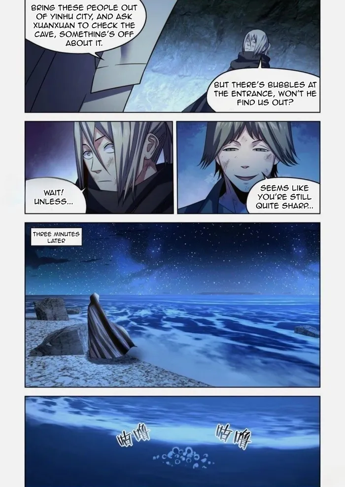 Page 14 of Chapter 537