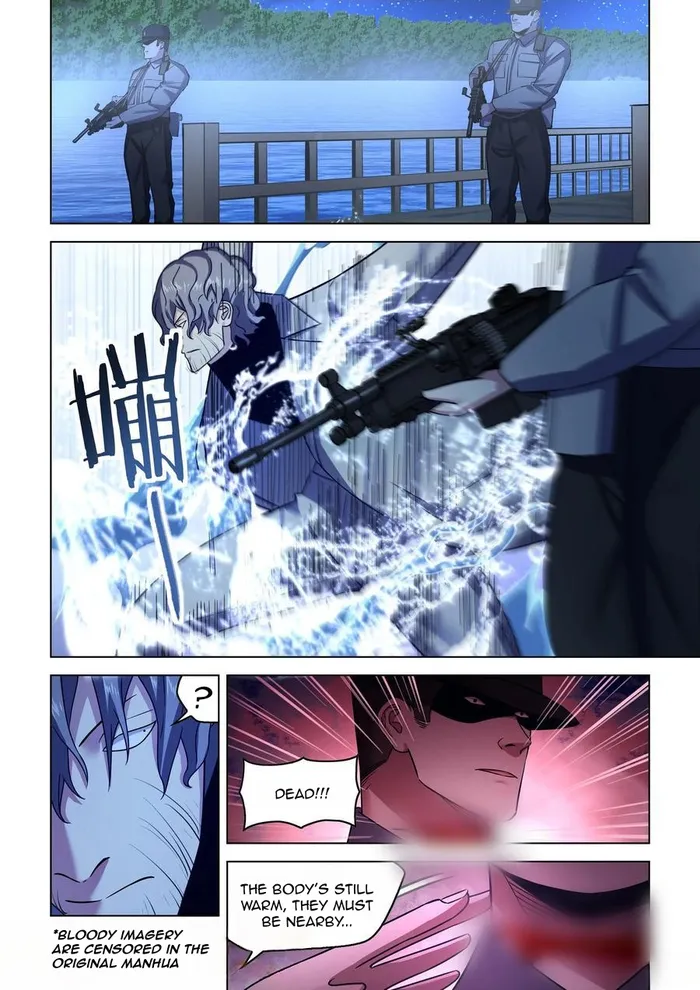 Page 2 of Chapter 538