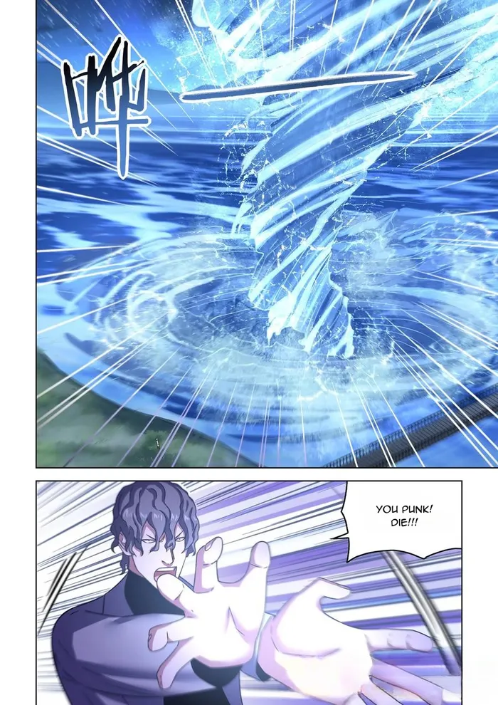 Page 6 of Chapter 538