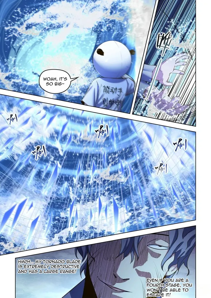 Page 7 of Chapter 538