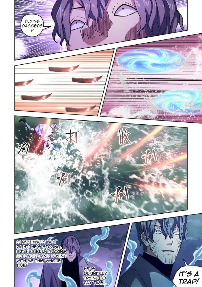 Page 12 of Chapter 538