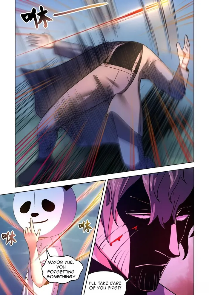 Page 13 of Chapter 538