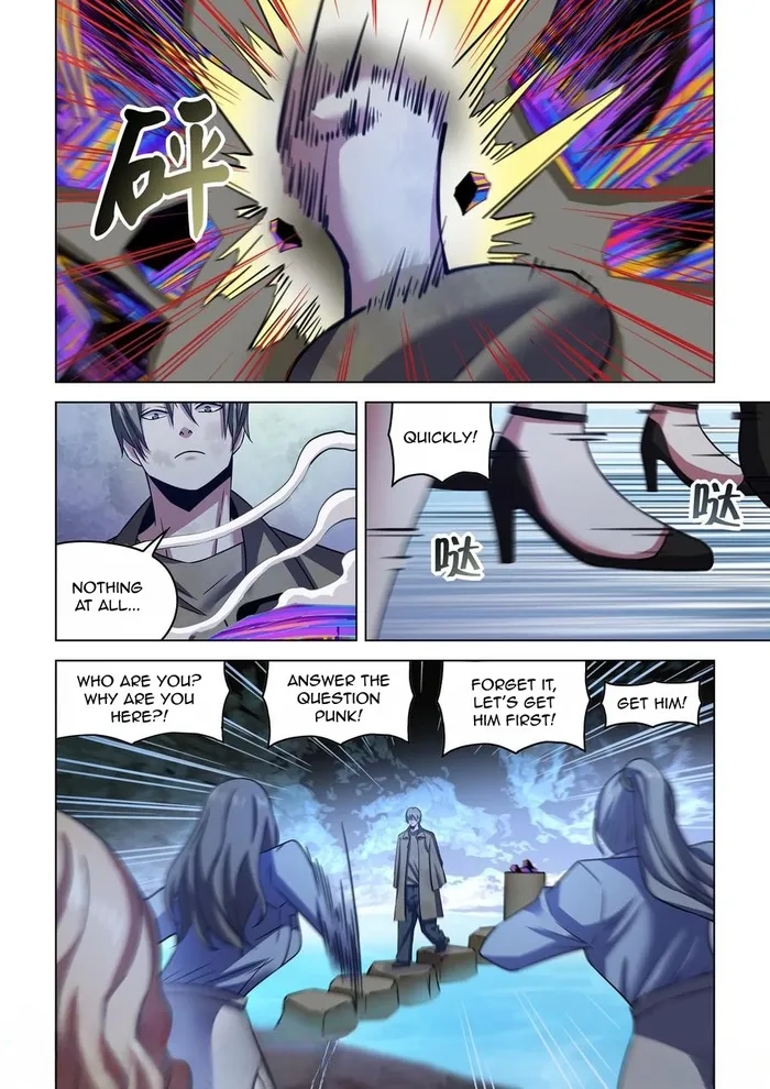 Page 14 of Chapter 538