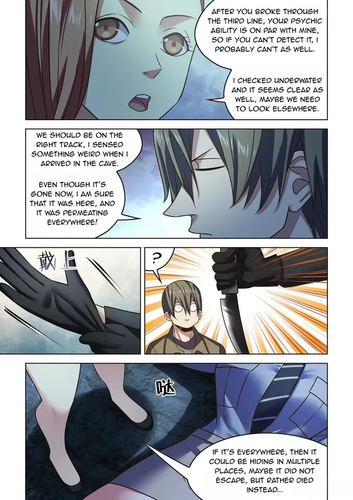 Page 17 of Chapter 538