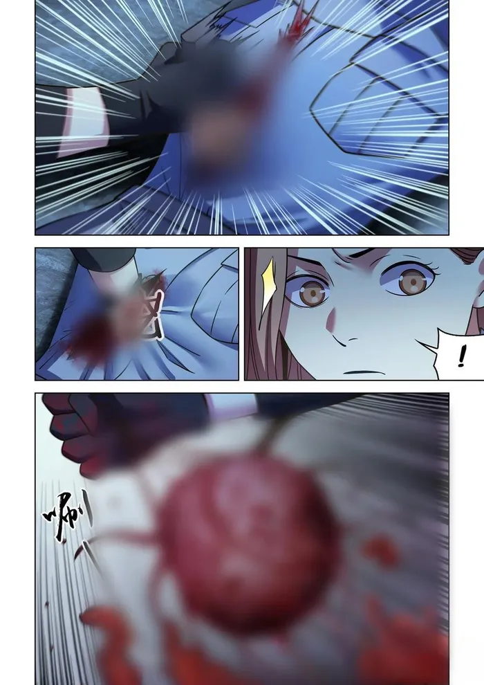 Page 18 of Chapter 538
