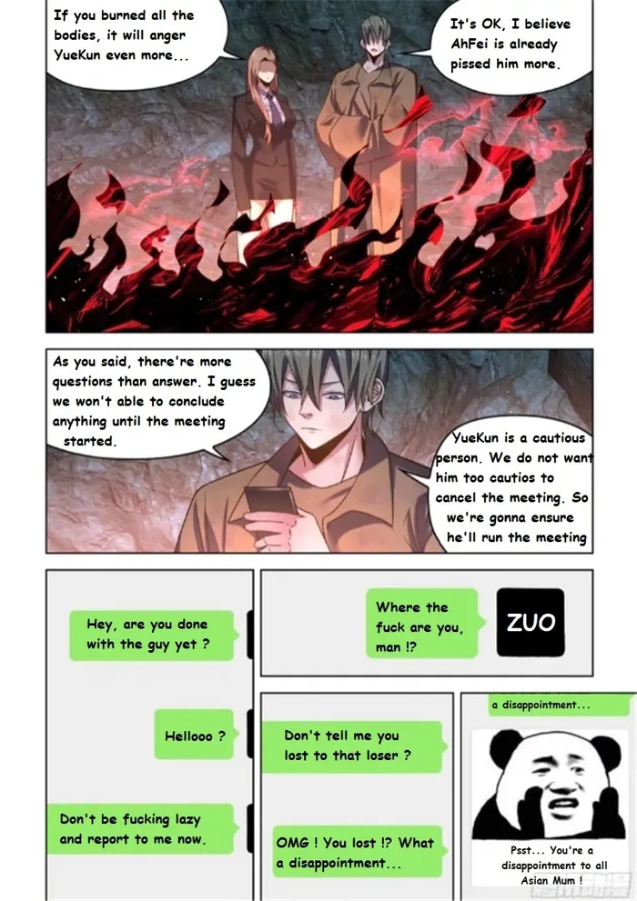 Page 3 of Chapter 539