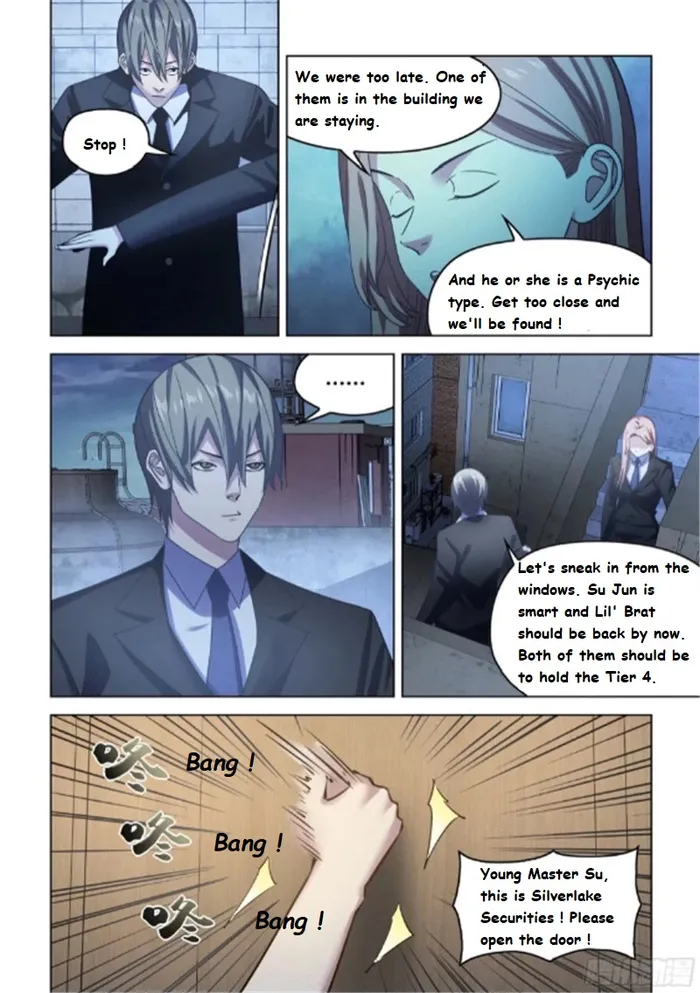 Page 9 of Chapter 539