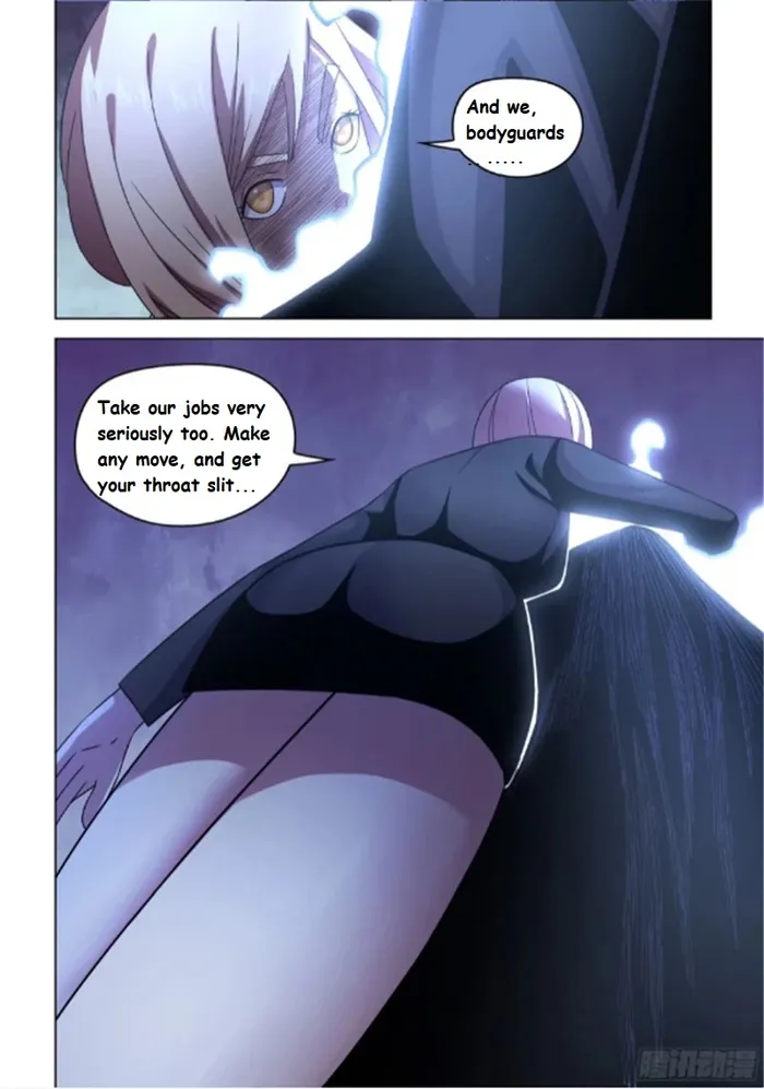 Page 15 of Chapter 539