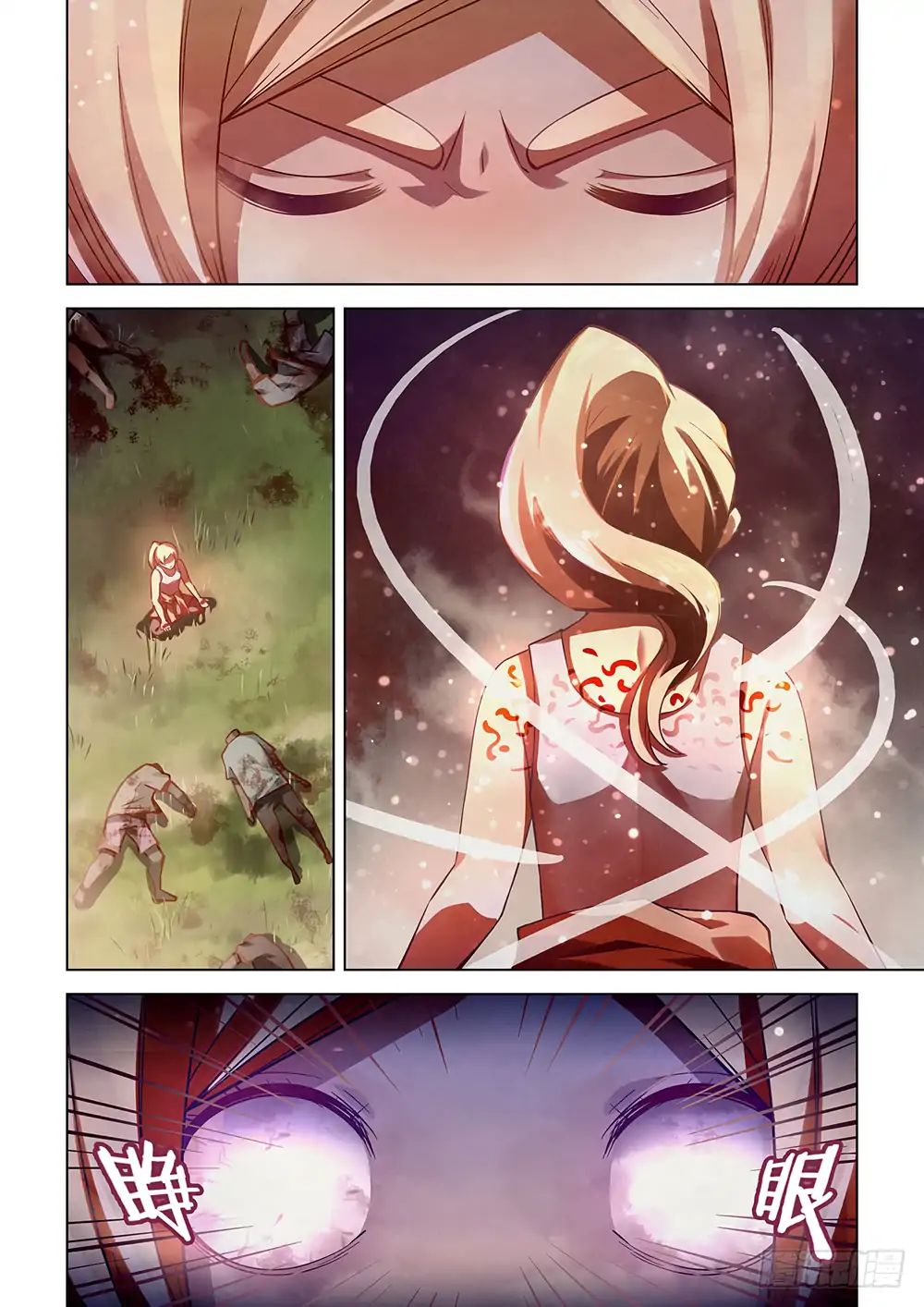 Page 7 of Chapter 53