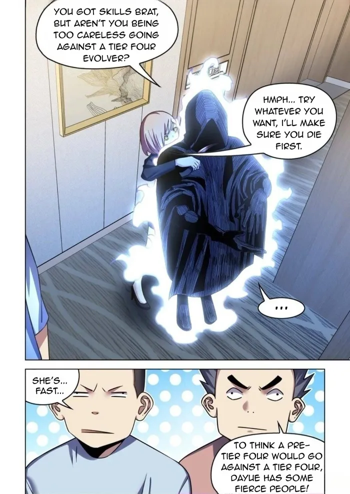 Page 2 of Chapter 540