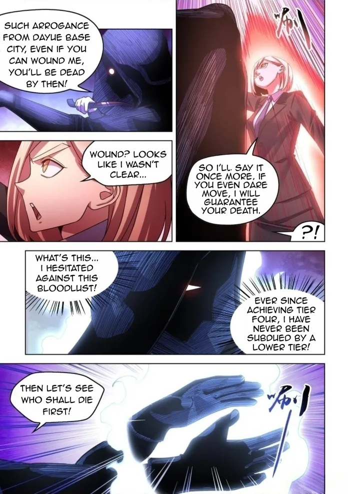 Page 3 of Chapter 540