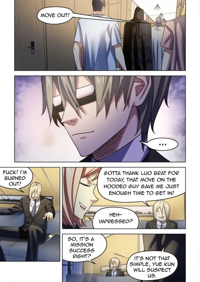 Page 7 of Chapter 540
