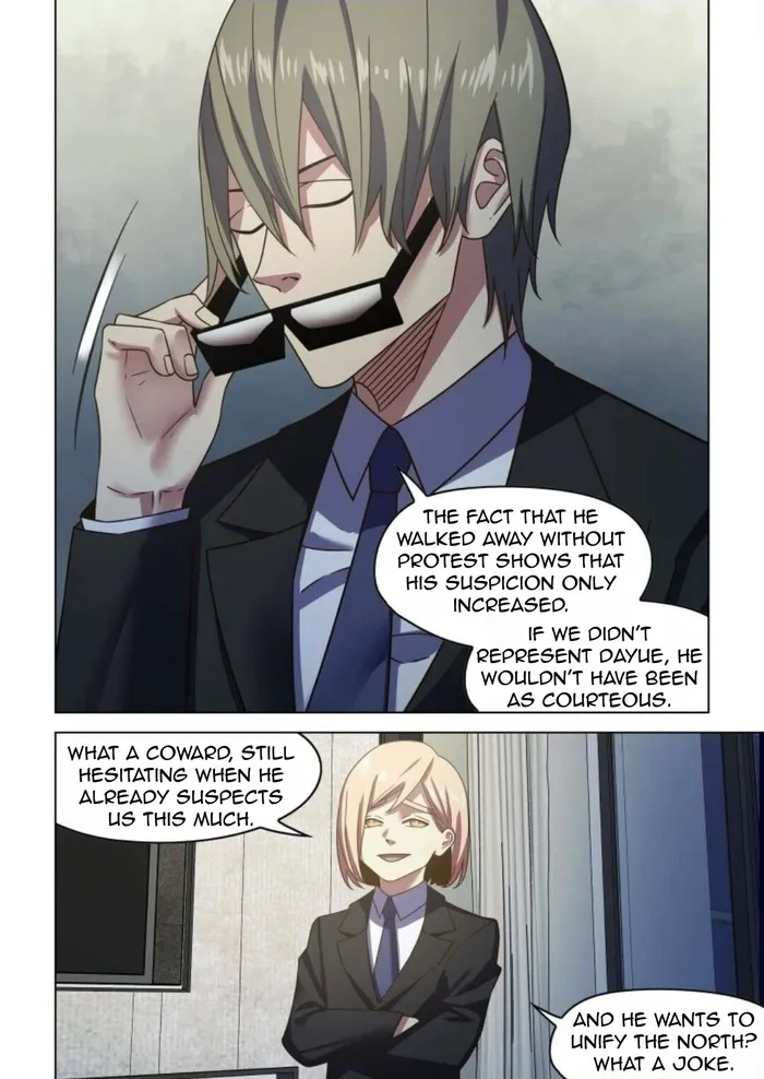 Page 8 of Chapter 540