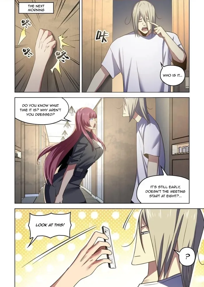 Page 2 of Chapter 541