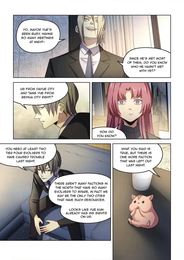 Page 5 of Chapter 541
