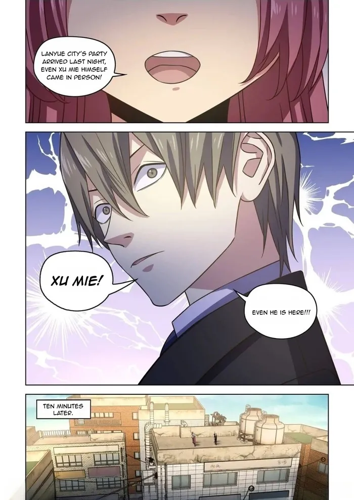 Page 6 of Chapter 541