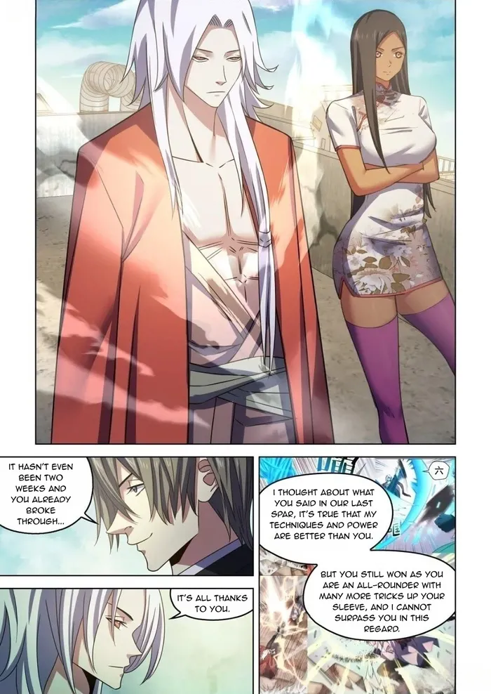 Page 7 of Chapter 541
