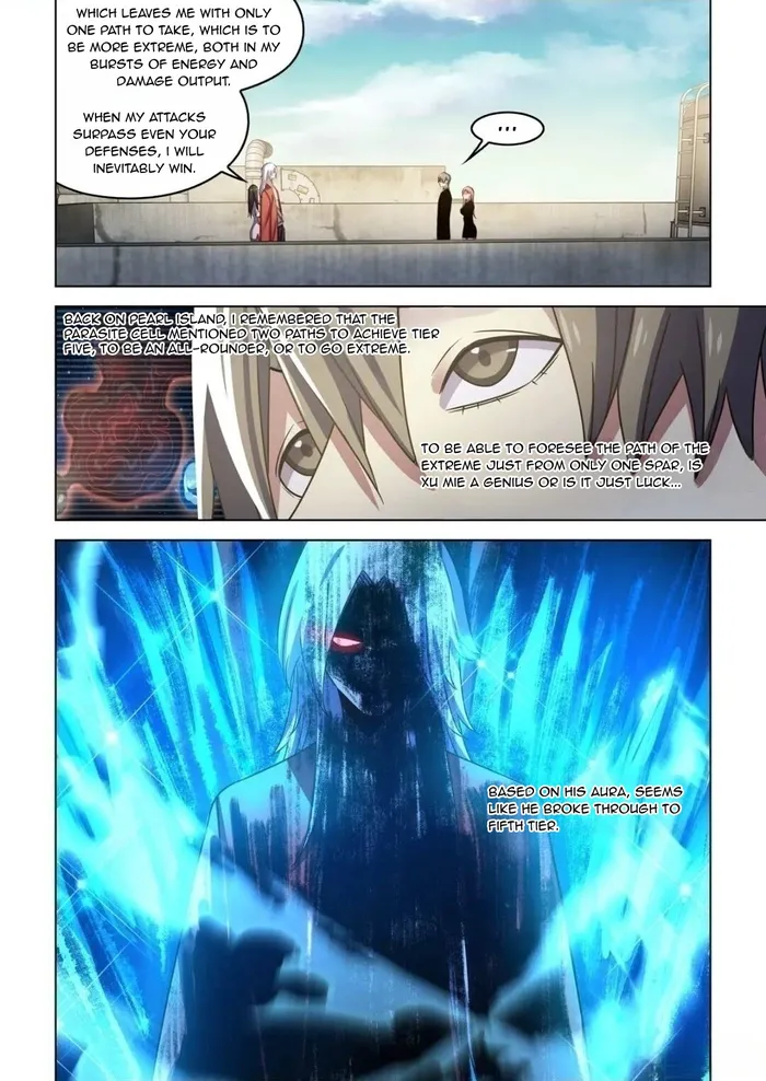 Page 8 of Chapter 541