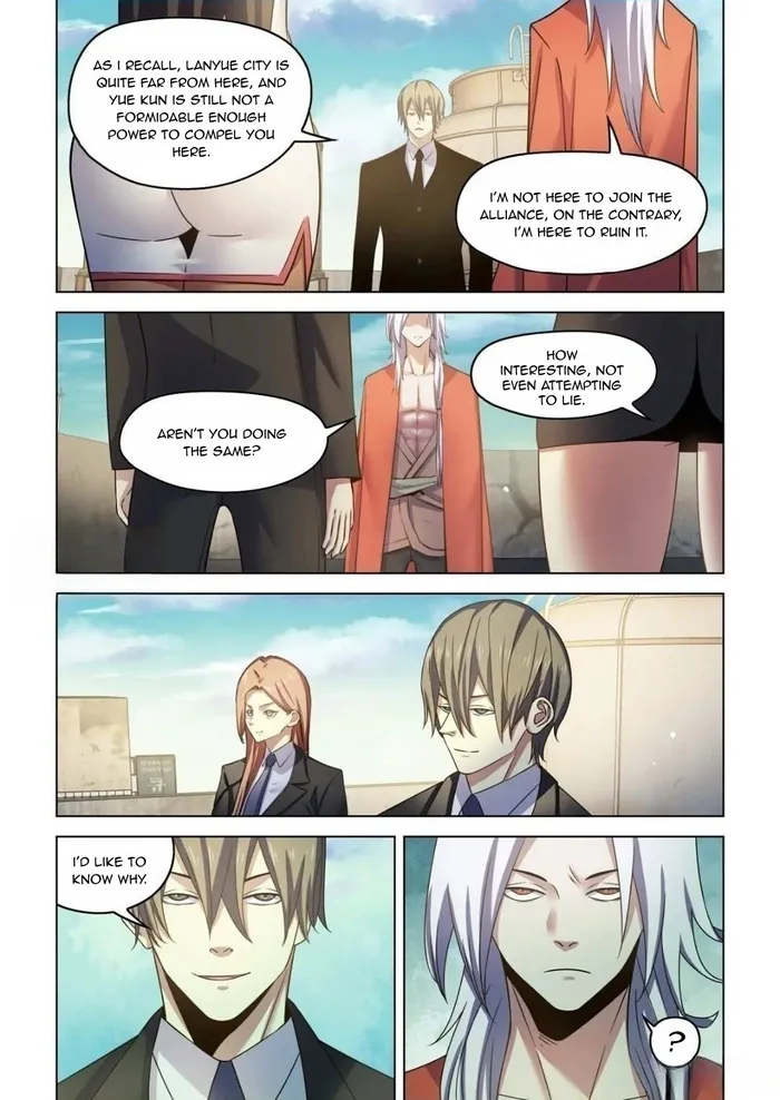 Page 9 of Chapter 541