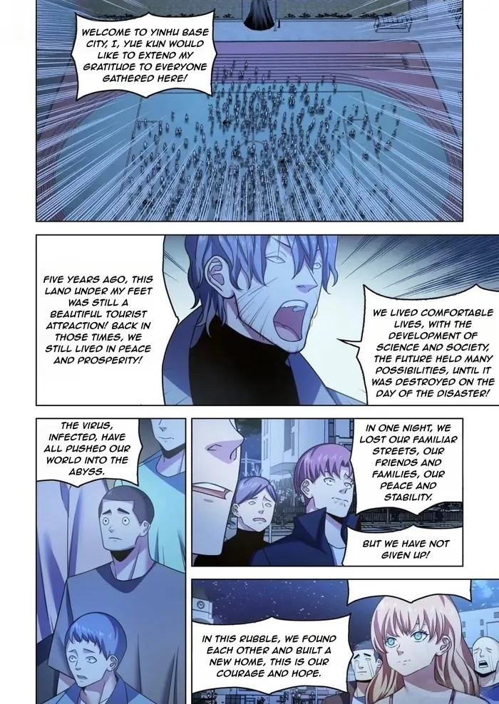 Page 12 of Chapter 541