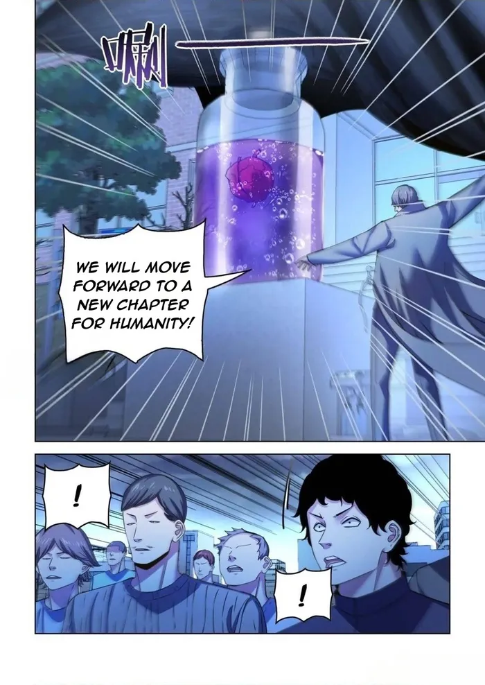 Page 14 of Chapter 541
