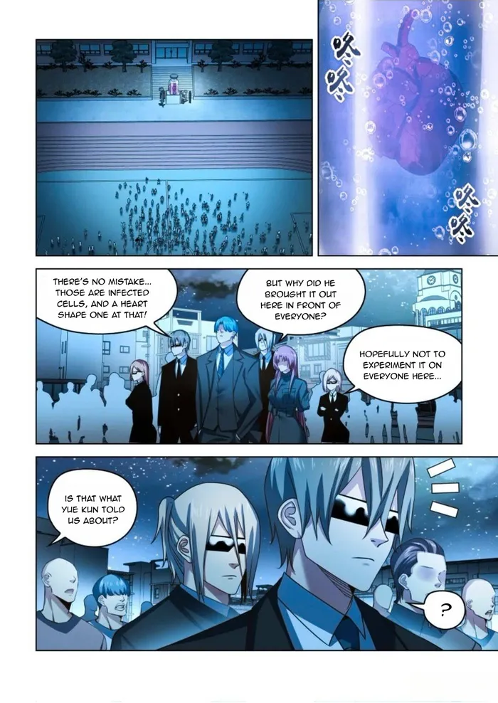 Page 2 of Chapter 542