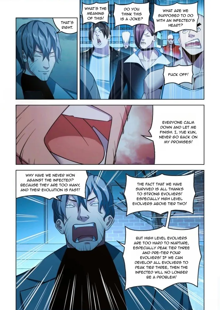 Page 4 of Chapter 542