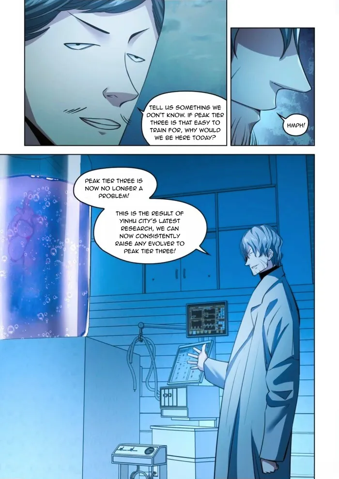 Page 5 of Chapter 542