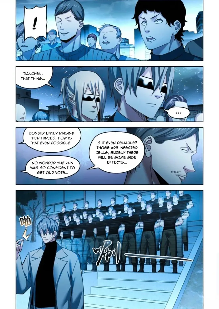 Page 6 of Chapter 542