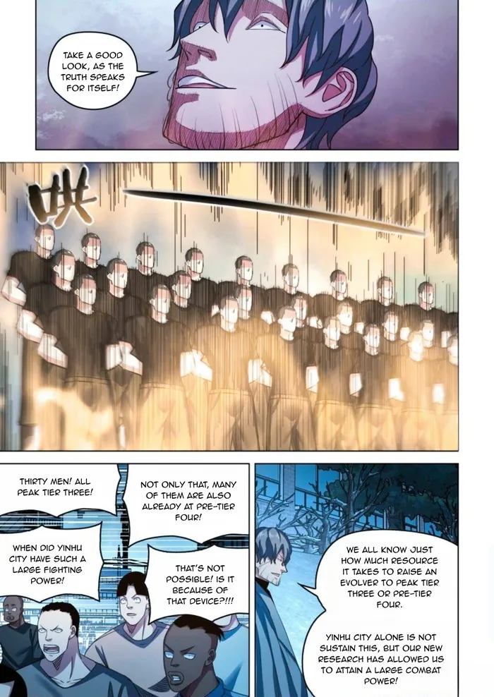 Page 7 of Chapter 542