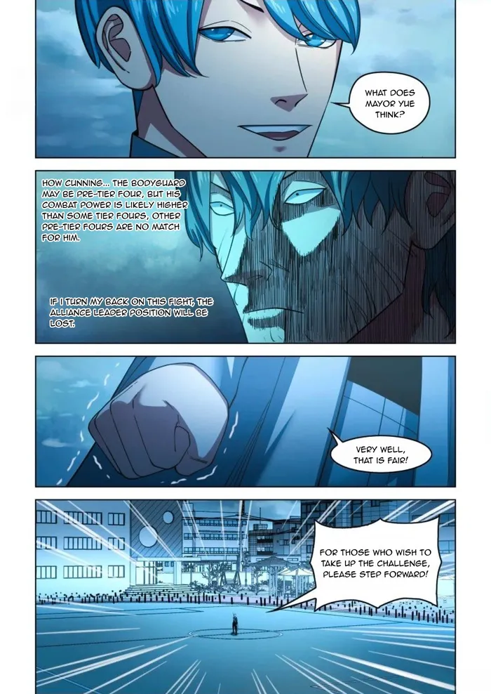Page 13 of Chapter 542