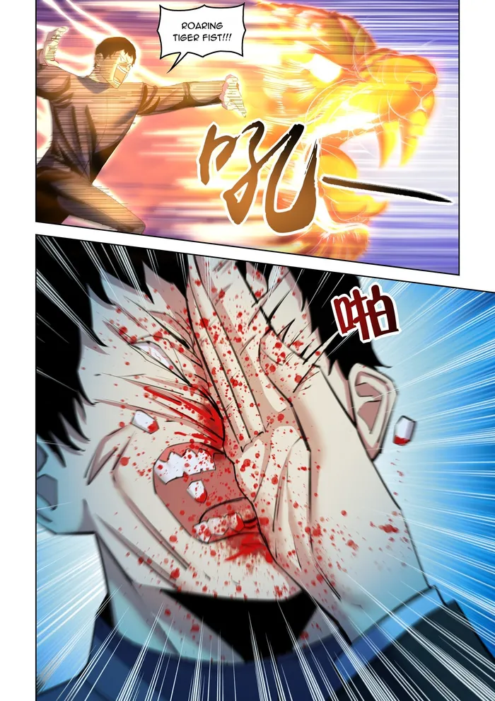 Page 4 of Chapter 543
