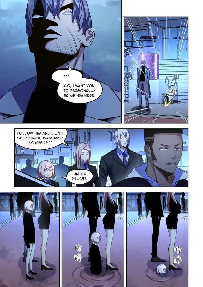 Page 7 of Chapter 543