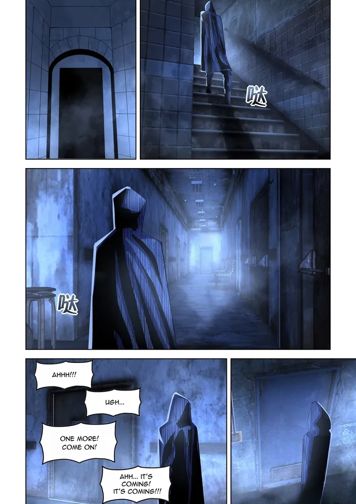 Page 10 of Chapter 543