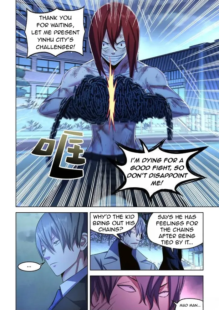 Page 2 of Chapter 544
