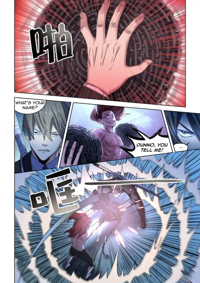 Page 4 of Chapter 544