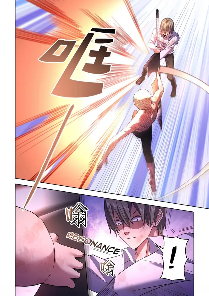 Page 8 of Chapter 545