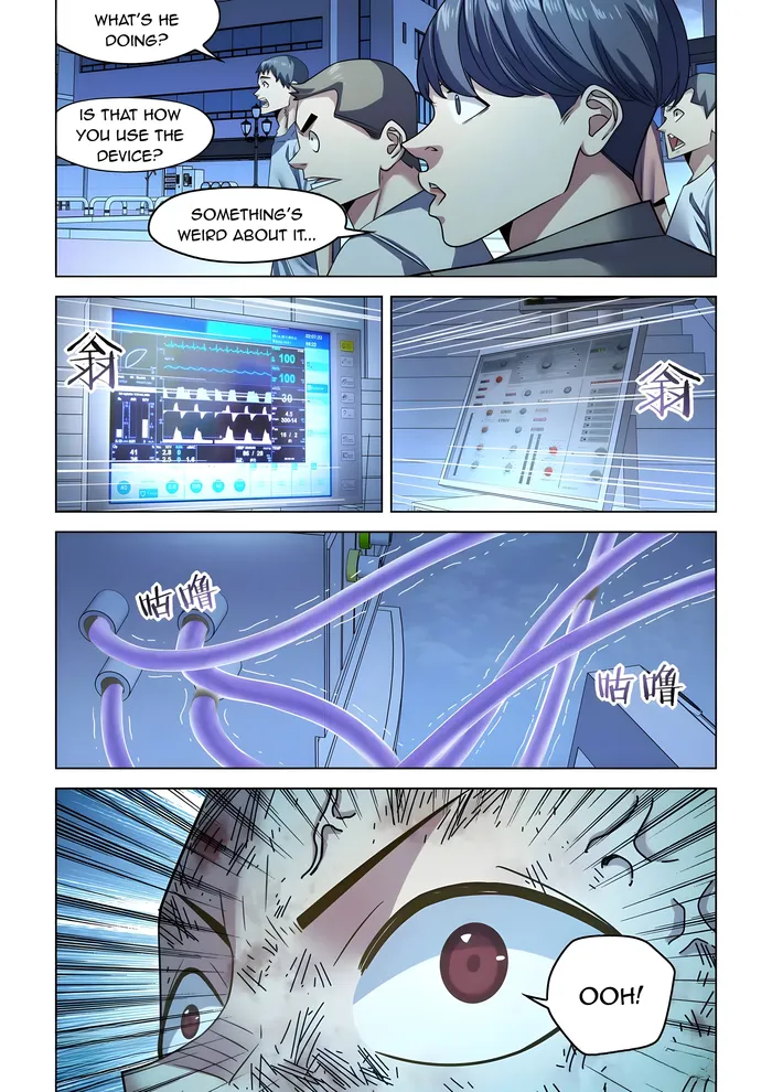 Page 10 of Chapter 546