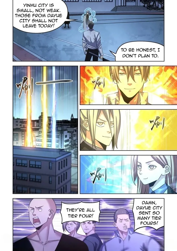 Page 2 of Chapter 547